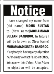 Change of Name – Mohd Sultan to Mohammad Sultan Bandroo