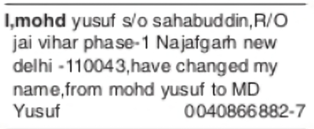 Change of Name – MOHD YUSUF to MD YUSUF