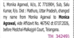 Change of Name: Monika Agarwal to Monica Agrawal