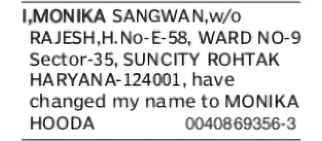 Change of Name – Monika Sangwan to Monika Hooda