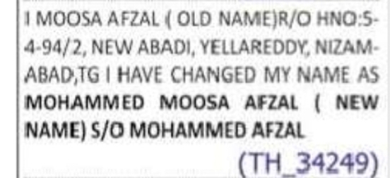 CHANGE OF NAME – MOOSA AFZAL TO MOHAMMED MOOSA AFZAL