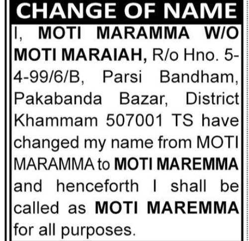 Change of Name – Moti Maramma to Moti Maremma