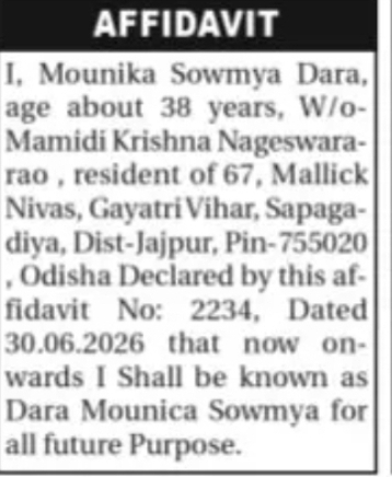 CHANGE OF NAME MOUNIKA SOWMYA DARA TO DARA MOUNICA SOWMYA