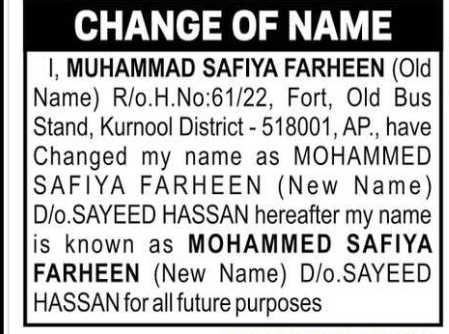 CHANGE OF NAME – MUHAMMAD SAFIYA FARHEEN TO MOHAMMED SAFIYA FARHEEN