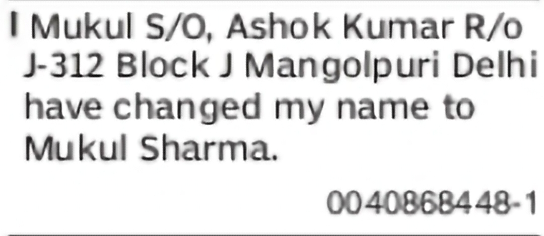 Change of Name – Mukul to Mukul Sharma