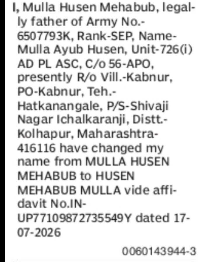 Change of Name – MULLA HUSEN MEHABUB to HUSEN MEHABUB MULLA