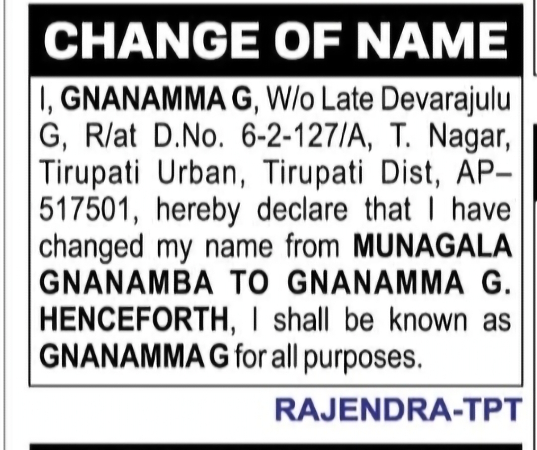 Change of Name – Munagala Gnanamba to Gnanamma G