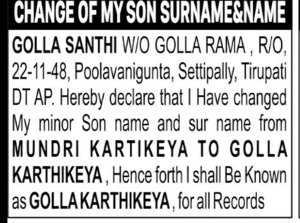 Change of Name – Mundri Kartikeya to Golla Karthikeya
