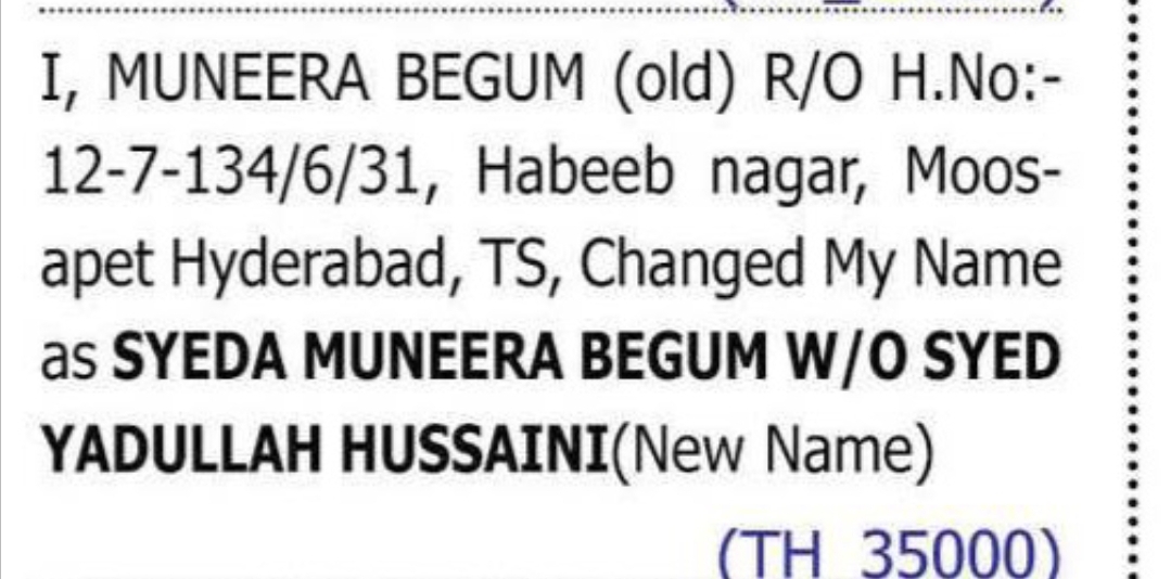 CHANGE OF NAME — MUNEERA BEGUM TO SYEDA MUNEERA BEGUM
