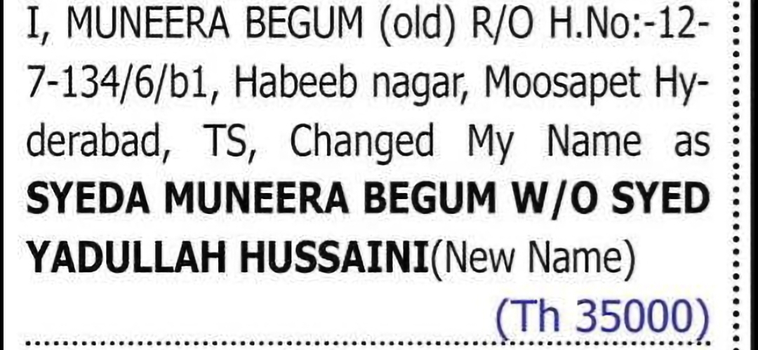 Change of Name – MUNEERA BEGUM to SYEDA MUNEERA BEGUM