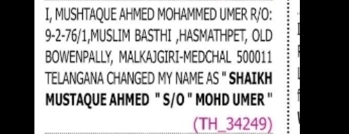 CHANGE OF NAME MUSHTAQUE AHMED MOHAMMED UMER TO SHAIKH MUSTAQUE AHMED
