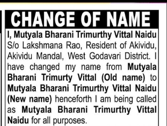 Change of Name – Mutyala Bharani Trimurthy Vittal Naidu