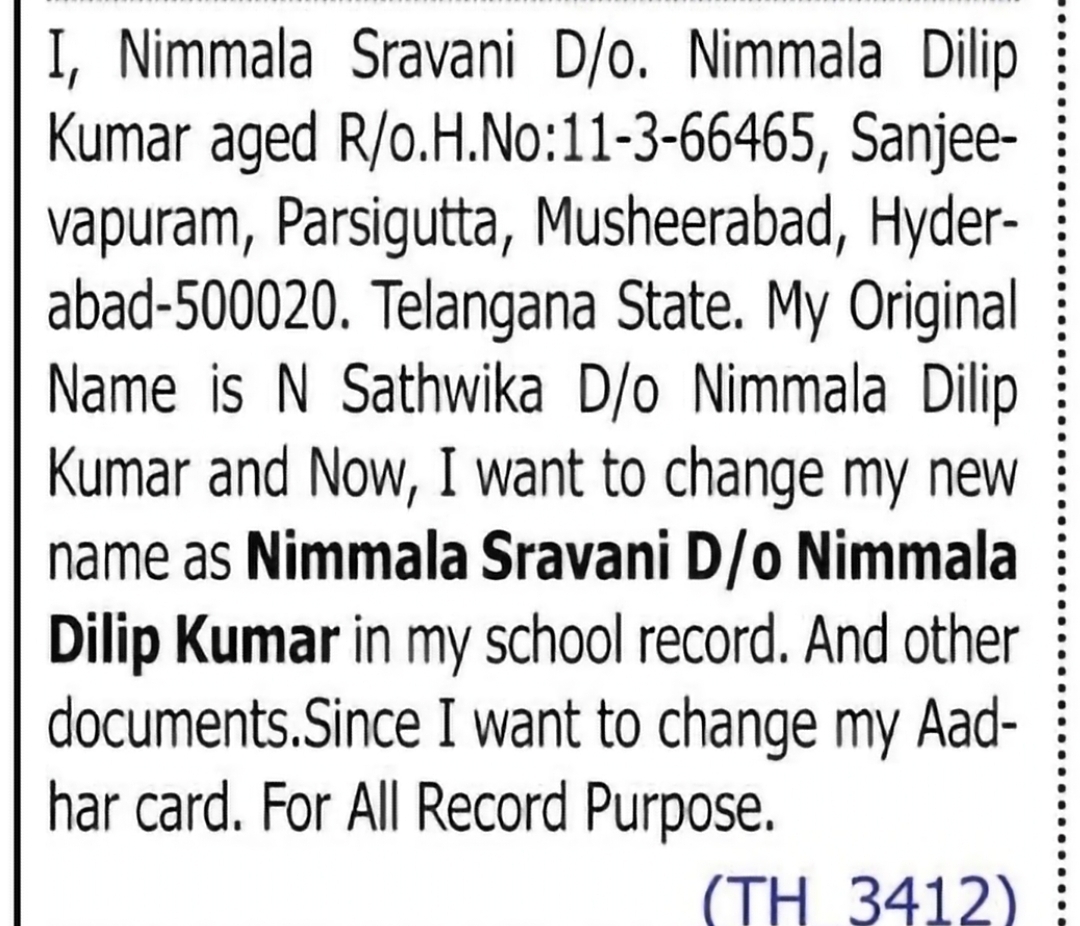 Change of Name – N Sathwika to Nimmala Sravani