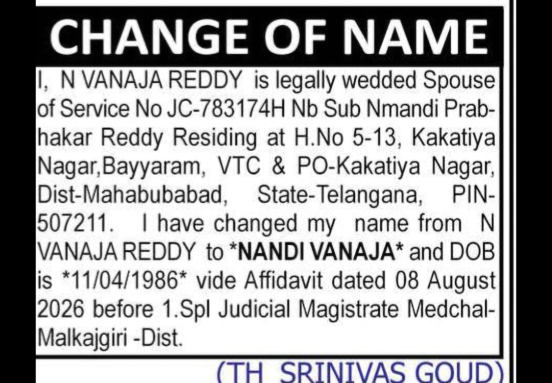 CHANGE OF NAME – N. VANAJA REDDY TO NANDI VANAJA