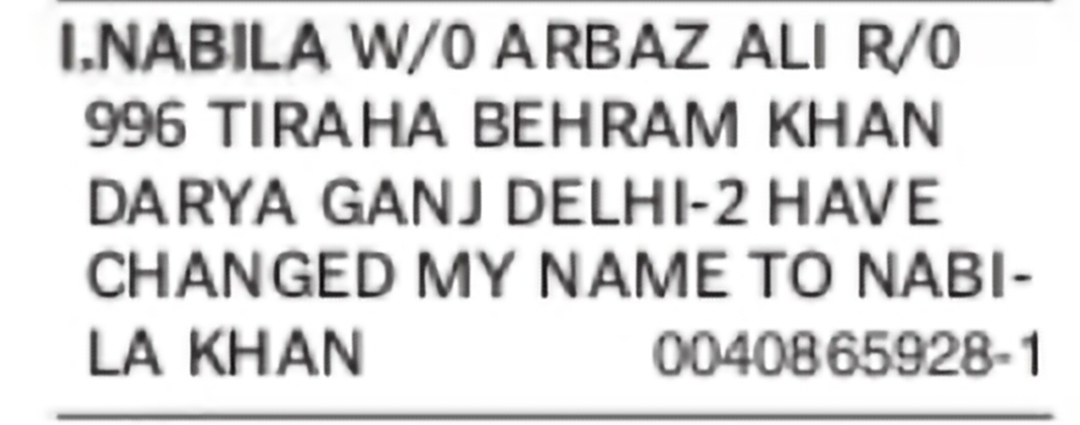 Change of Name Nabila to Nabila Khan