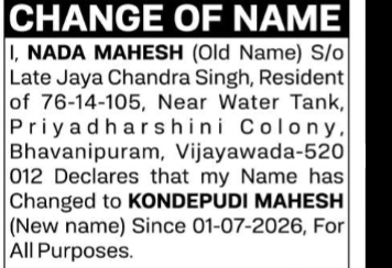 Change of Name – NADA MAHESH to KONDEPUDI MAHESH