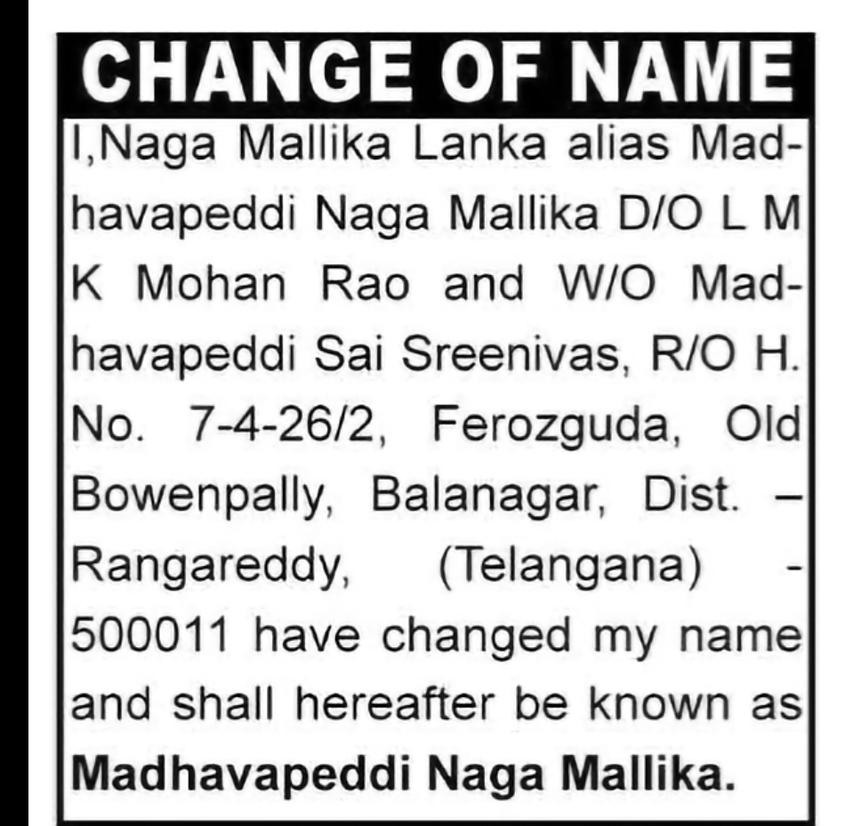 Change of Name – Naga Mallika Lanka alias Madhavapeddi Naga Mallika