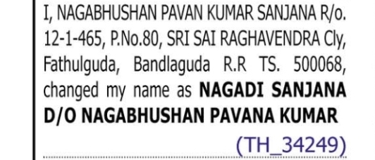CHANGE OF NAME – NAGABHUSHAN PAVAN KUMAR SANJANA TO NAGADI SANJANA