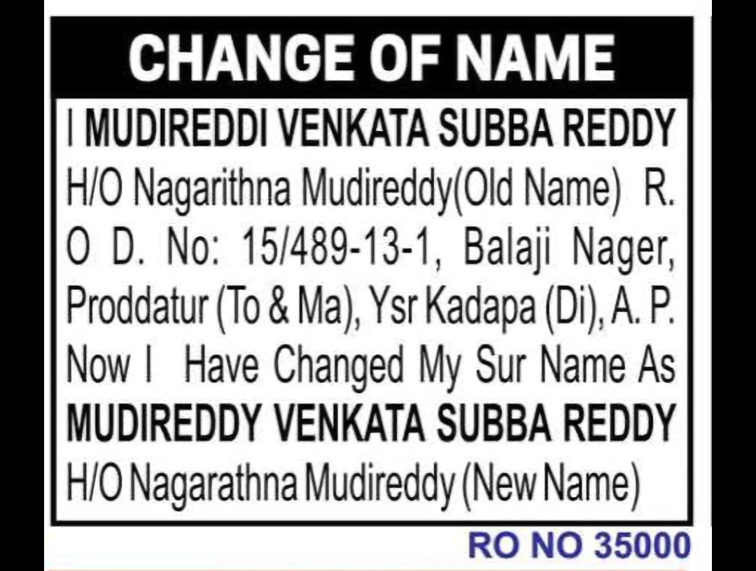 Change of Name – Nagarathna Mudireddy to Mudireddy Venkata Subba Reddy