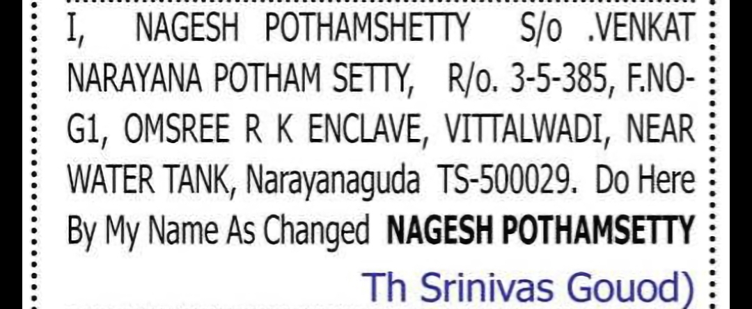 Change of Name – Nagesh Pothamsetty