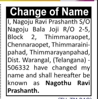 Change of Name: Nagoju Ravi Prashanth