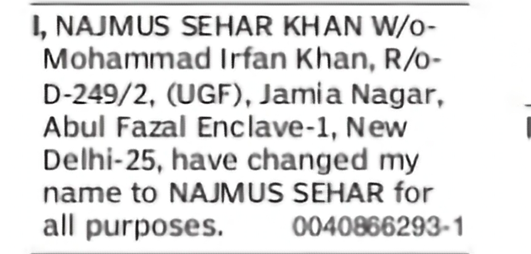Change of Name: Najmus Sehar Khan to Najmus Sehar