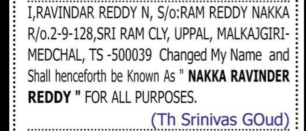 Change of Name – Nakka Ravinder Reddy