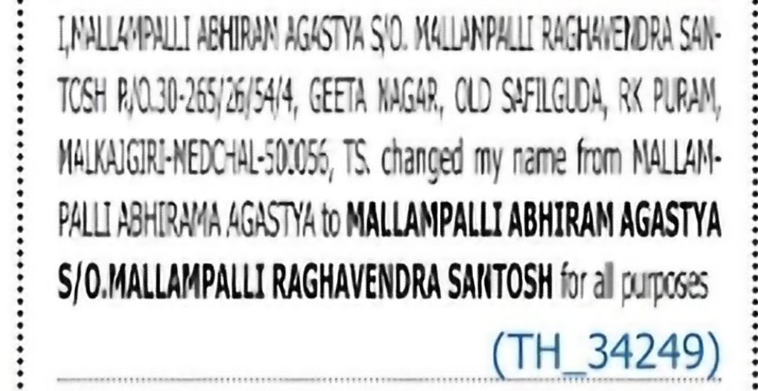 Change of Name: Nallampali Ashirayh Agasti to Mallampalli Abhram Agastya