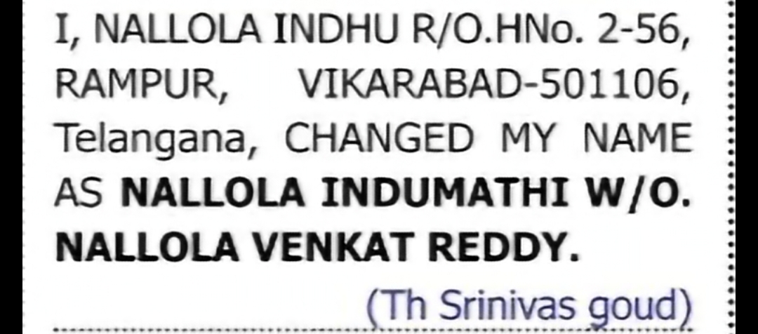 Change of Name: Nallola Indhu to Nallola Indumathi