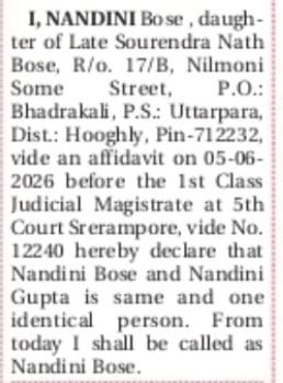 Change of Name – Nandini Bose