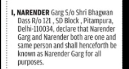 CHANGE OF NAME: NARENDER TO NARENDER GARG