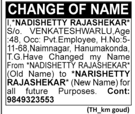 CHANGE OF NAME – NARISHETTY RAJASHEKAR