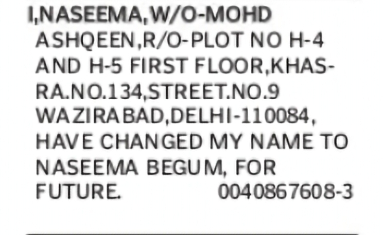 Change of Name – Naseema to Naseema Begum