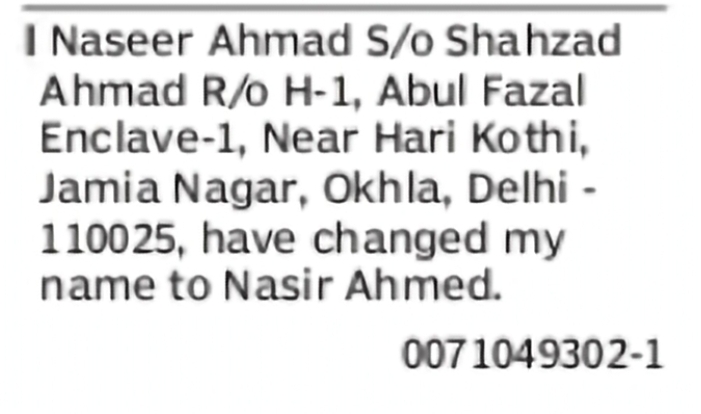 Change of Name – Naseer Ahmad to Nasir Ahmed