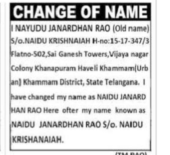 CHANGE OF NAME – NAYUDU JANARDHAN RAO TO NAIDU JANARDHAN RAO