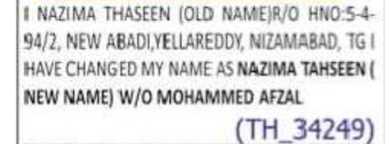 CHANGE OF NAME – NAZIMA THASEEN TO NAZIMA TAHSEEN