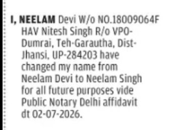 CHANGE OF NAME – NEELAM DEVI TO NEELAM SINGH (Uttar Pradesh)
