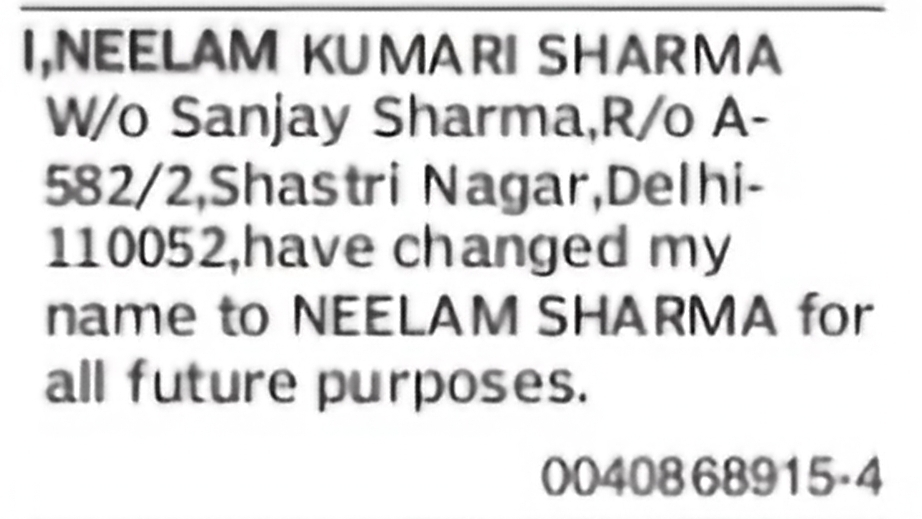 Change of Name – Neelam Kumari Sharma to Neelam Sharma