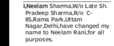 CHANGE OF NAME NEELAM SHARMA TO NEELAM RANI