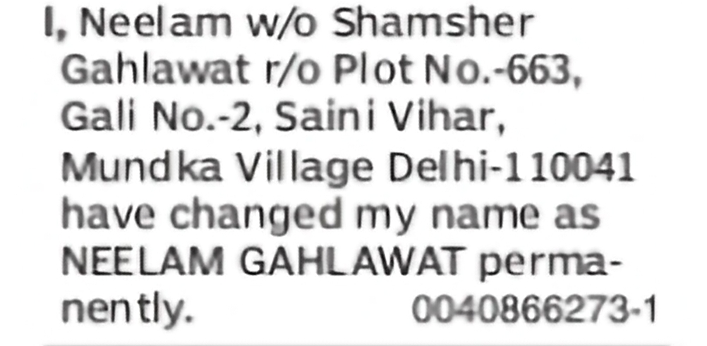 Change of Name: Neelam to Neelam Gahlawat