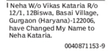 Change of Name: Neha to Neha Kataria