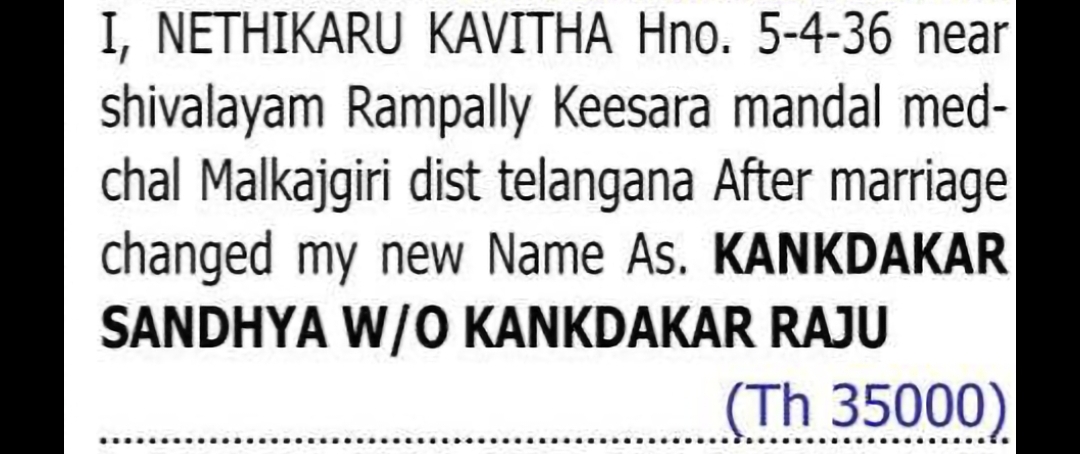 CHANGE OF NAME: NETHIKARU KAVITHA TO KANKDAKAR SANDHYA