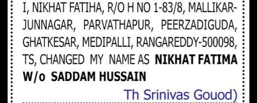 Change of Name – Nikhat Fatima