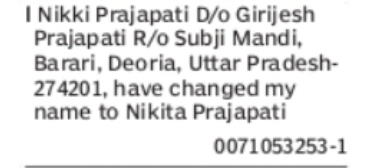 Change of Name: Nikki Prajapati to Nikita Prajapati