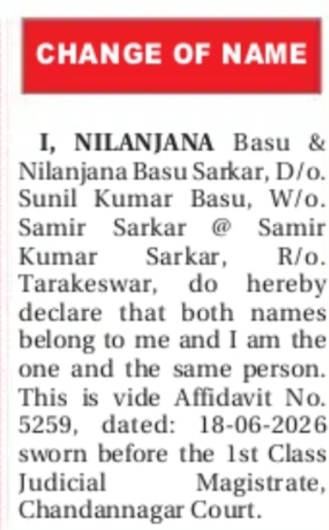 Change of Name – Nilanjana Basu and Nilanjana Basu Sarkar