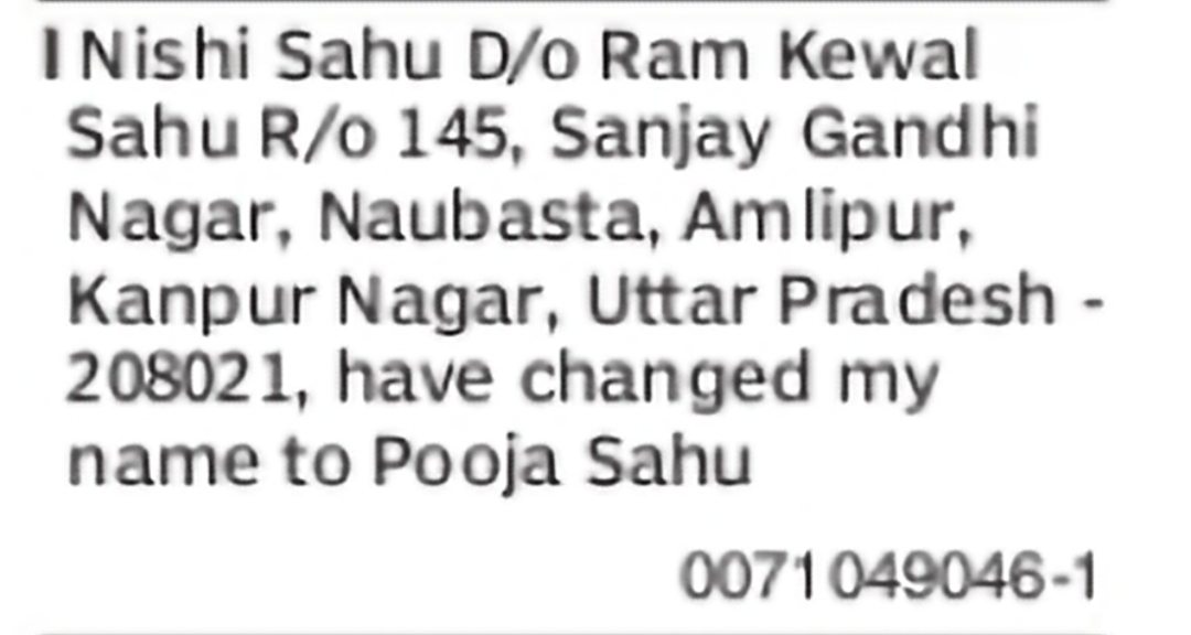 Change of Name – Nishi Sahu to Pooja Sahu