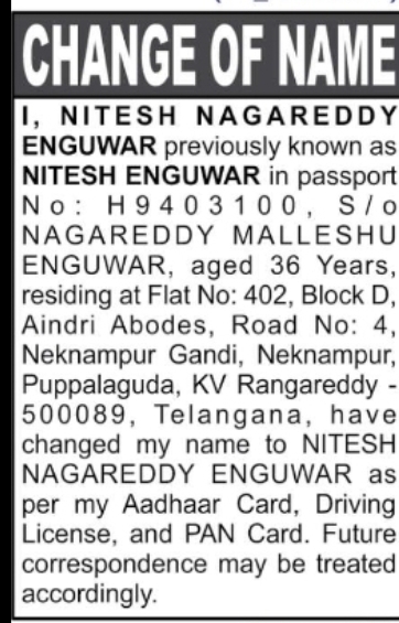 Change of Name – Nitesh Enguwar to Nitesh Nagareddy Enguwar
