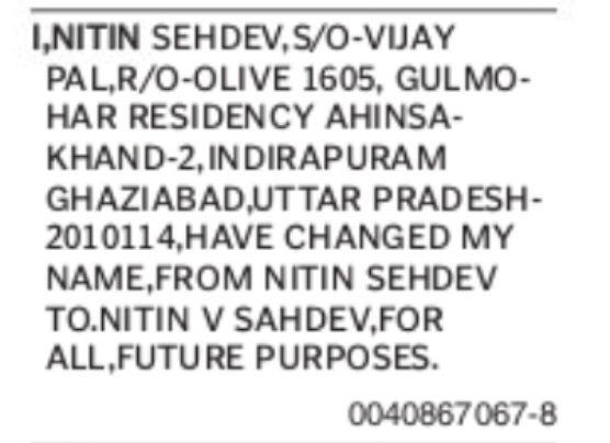 Change of Name – Nitin Sehdev to Nitin V Sahdev