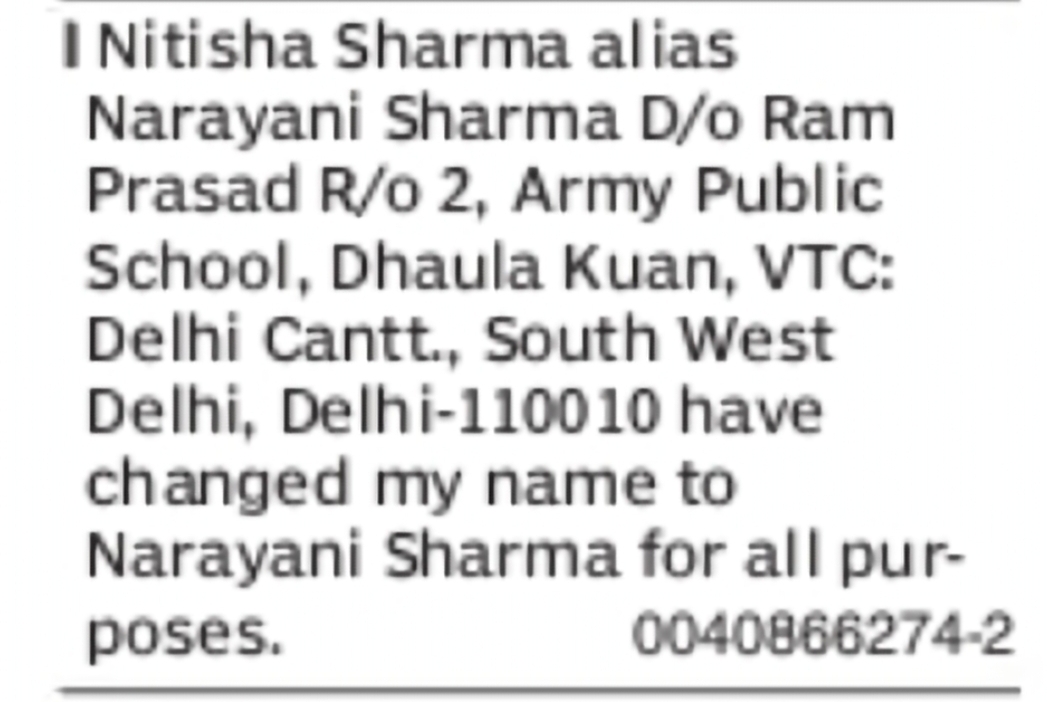 Change of Name: Nitisha Sharma to Narayani Sharma