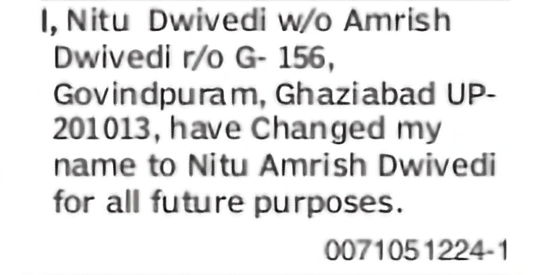 Change of Name: Nitu Dwivedi to Nitu Amrish Dwivedi